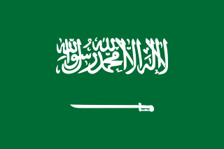 flagi krajów arabskich - Flaga Arabii Saudyjskiej