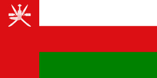 flagi krajów arabskich - Flaga Omanu